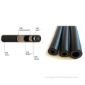 https://www.bossgoo.com/product-detail/thick-wall-rubber-hose-4-layers-62785074.html